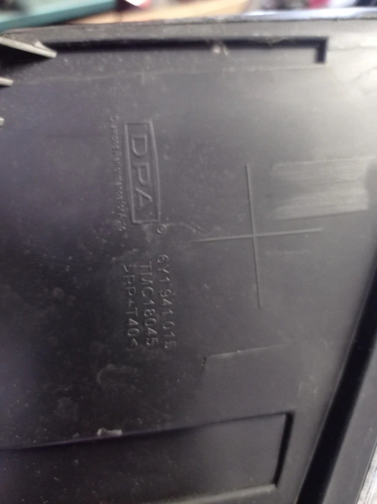 6Y1941015 Škoda Fabia levé přední světlo