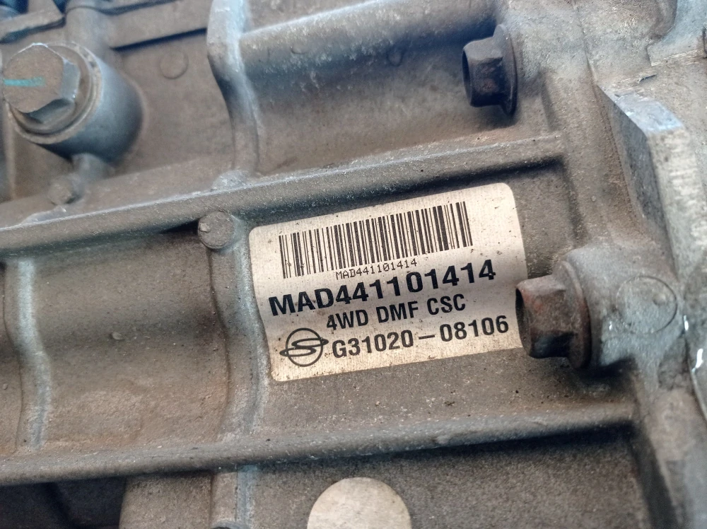 Motor 2.7 CDI SSANGYONG Rexton