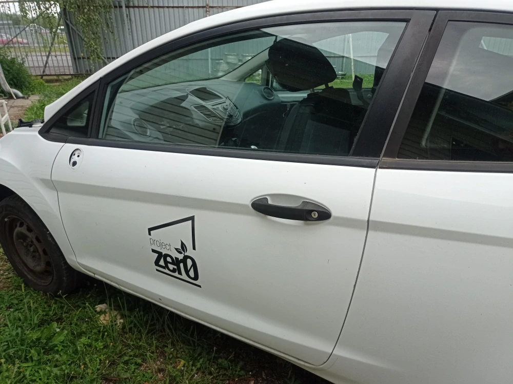 Ford Fiesta CB1 náhradní díly