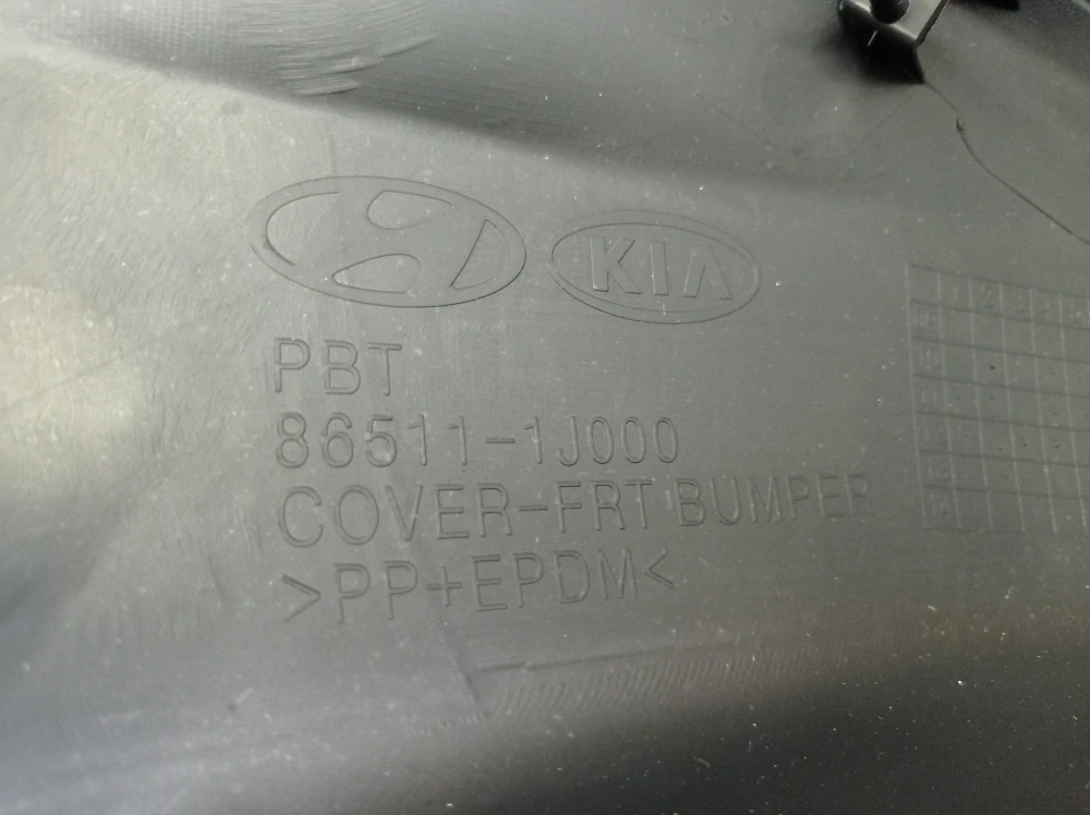 Hyundai i20 přední nárazník 86511-1J000