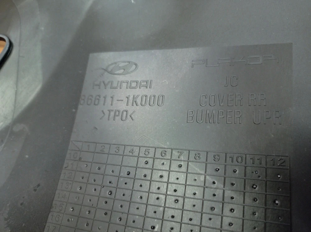 Hyundai ix20 zadní nárazník 86611-1K000